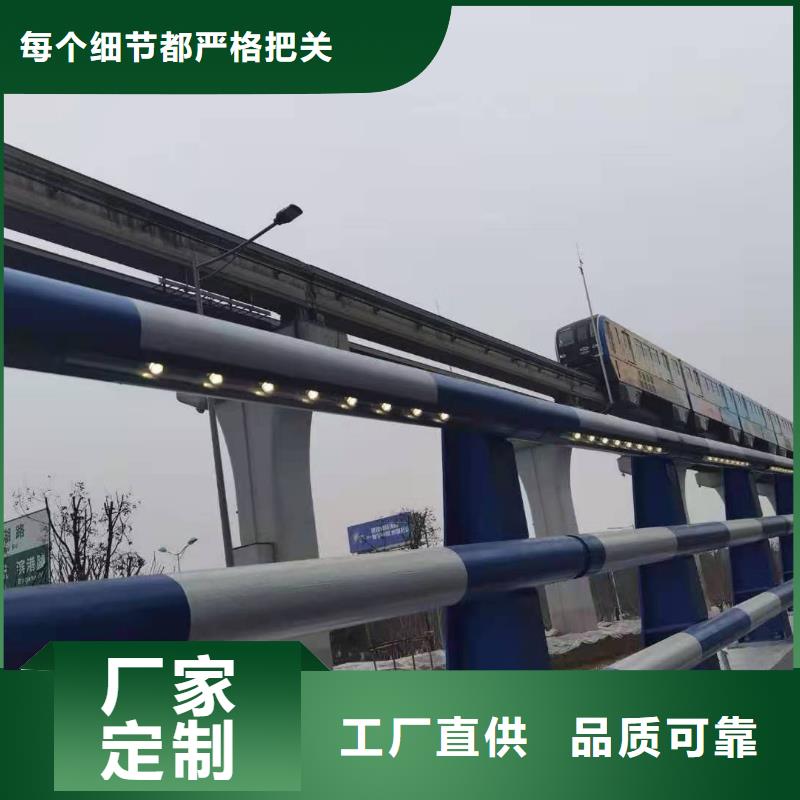 灯光景观护栏厂家,道路桥梁防撞护栏厂家快捷物流