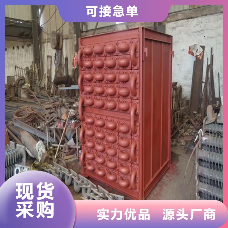 供应10T-12T锅炉省煤器_精选厂家