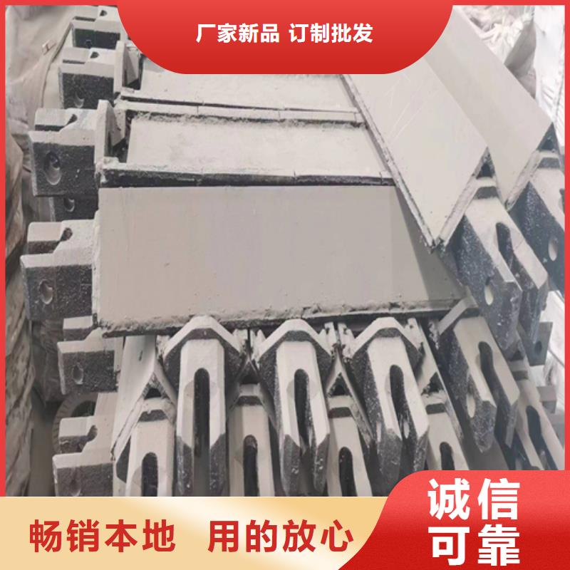 锅炉鳞片炉排、锅炉鳞片炉排天博体育网页版登陆链接-诚信经营