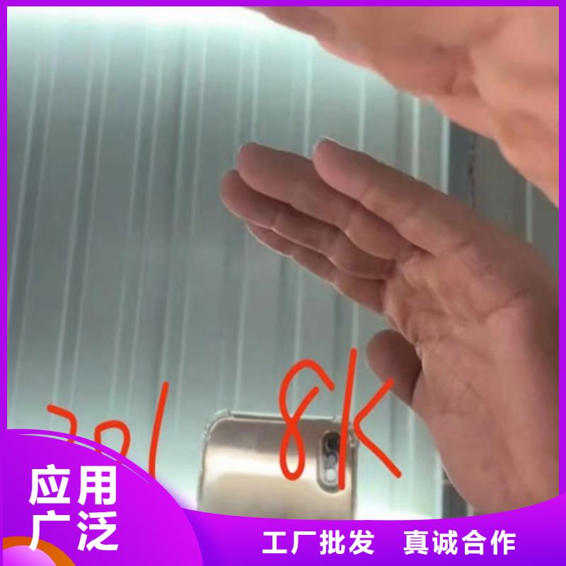 性价比高的钛复合板