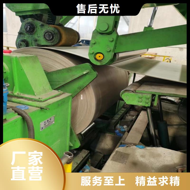 2507+Q345R不锈钢复合板品牌厂家-买着放心