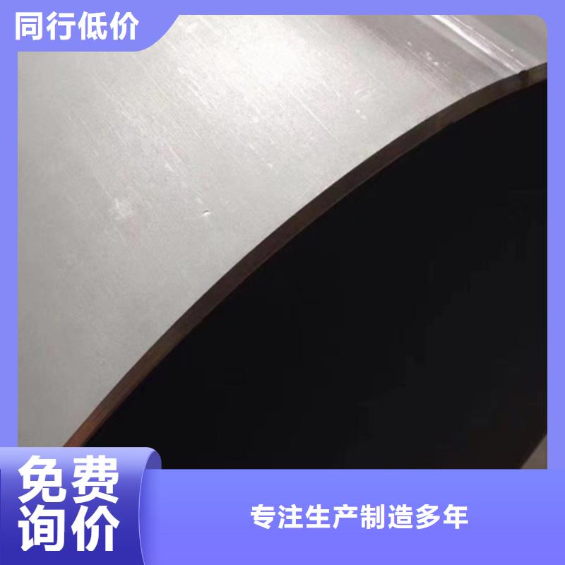 欢迎访问#310s不锈钢焊管#实体厂家