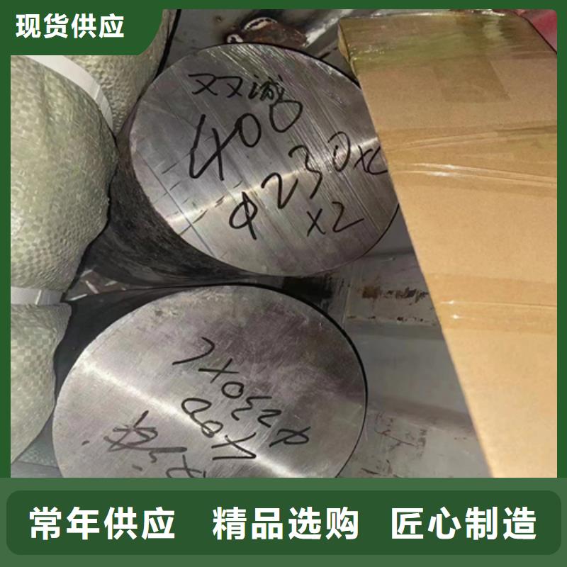 317L不锈钢圆钢/钢棒-317L不锈钢圆钢/钢棒质量可靠