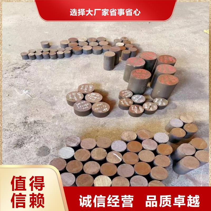 质量好的316Ti不锈钢圆钢-钢棒厂家批发