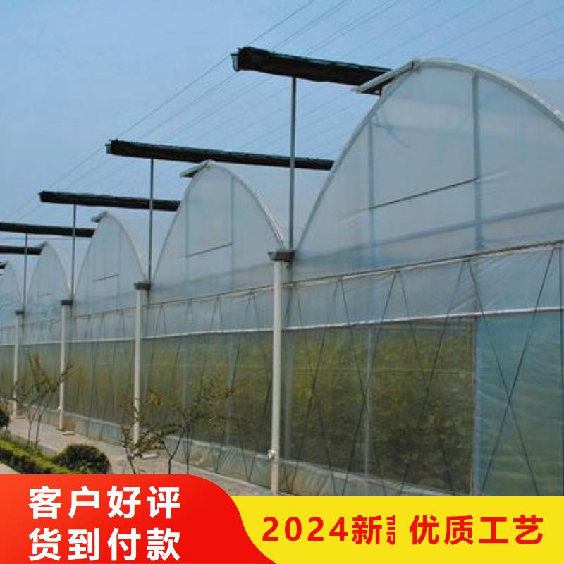 大棚管厂家品质放心2025已更新