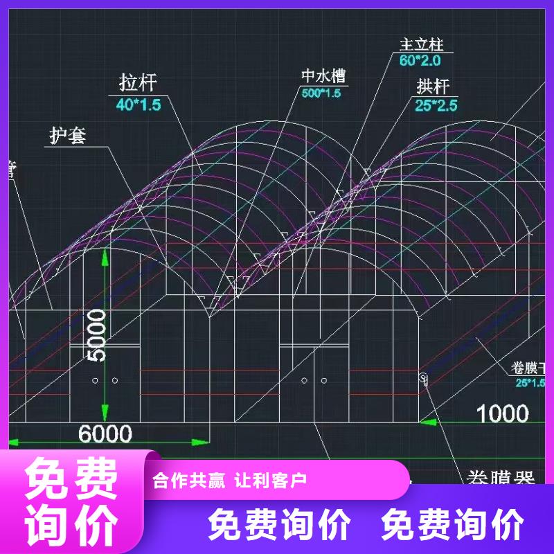 红安县连体大棚管价格一览表