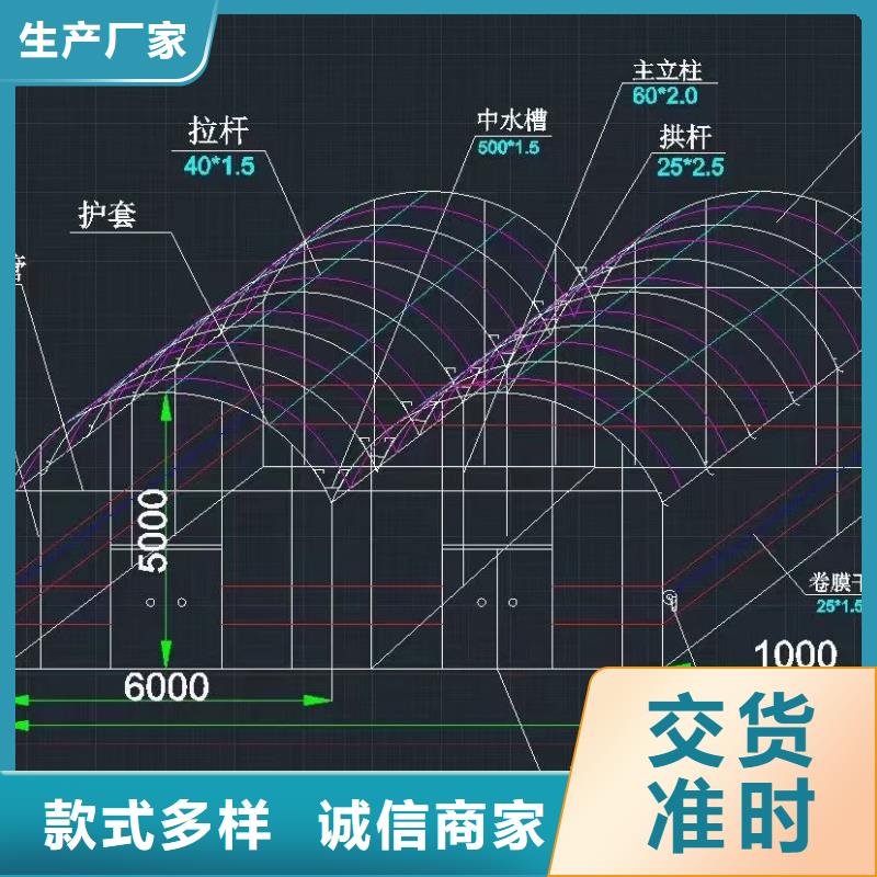 德庆县蔬菜，花卉连栋大棚管架成本