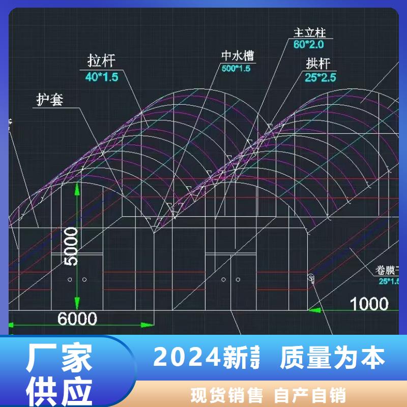 东城大棚管介绍推荐厂家