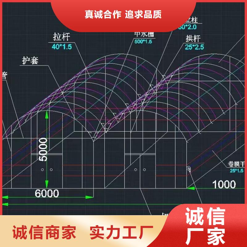 嫩江大棚管价格定制价格