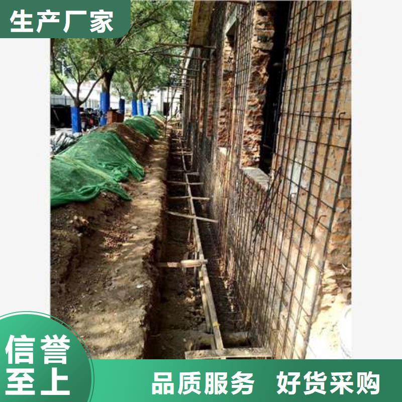 承重墙拆除加固外包钢板加固优质原料