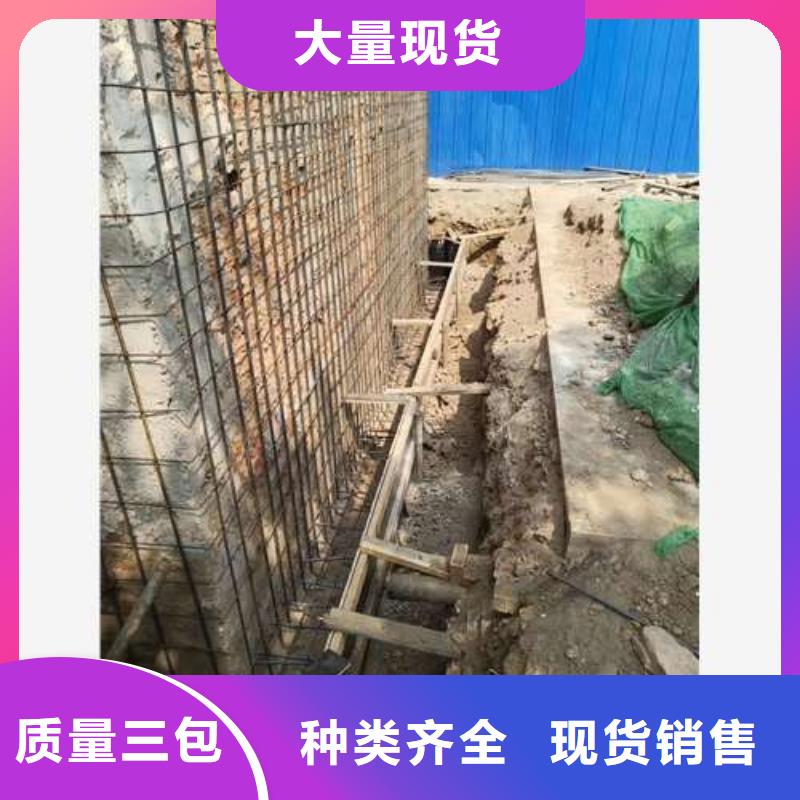 【承重墙拆除加固_混凝土置换加固规格型号全】