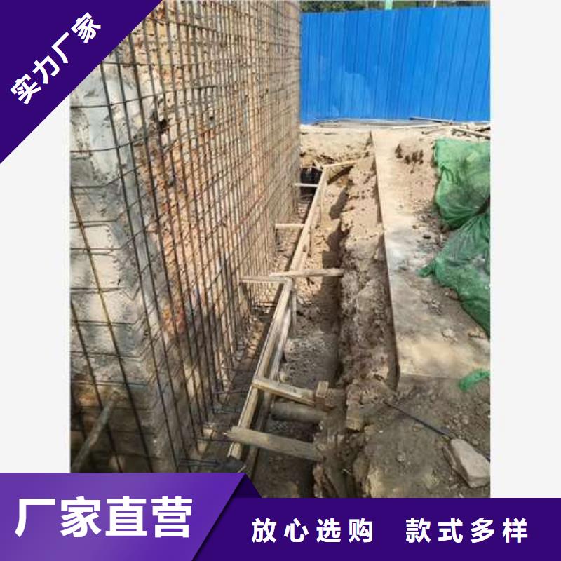 【承重墙拆除加固】混凝土置换加固免费寄样