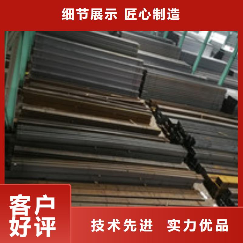 【槽钢】-规格表产品细节参数