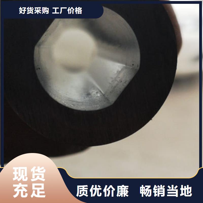 精密无缝钢管精拉光亮管细节之处更加用心