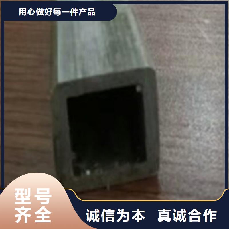 【冷拔管】精密光亮管好产品有口碑