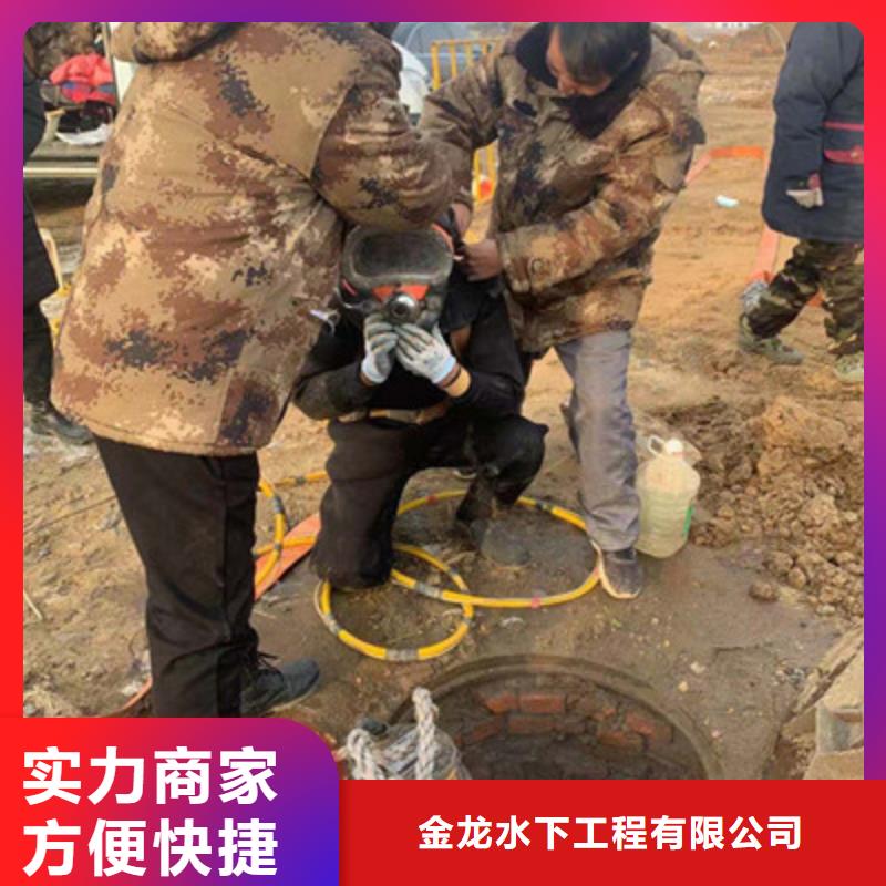 水下钢管桩切割货源稳定