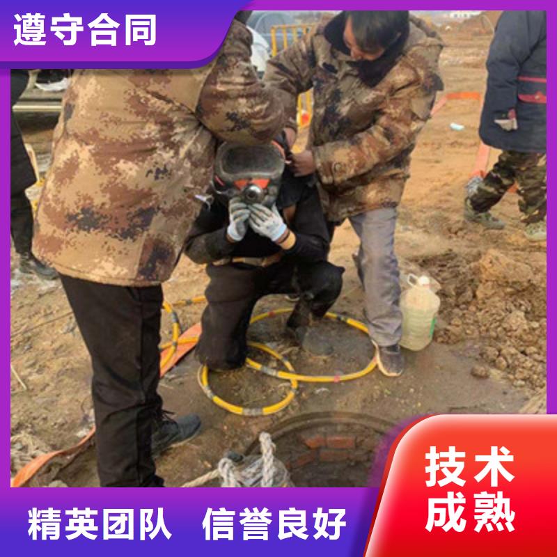 买水下救援队选择实体厂家