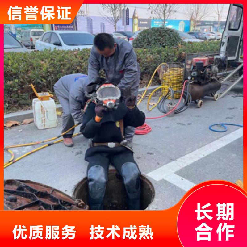 水下摄像录像市场批发价