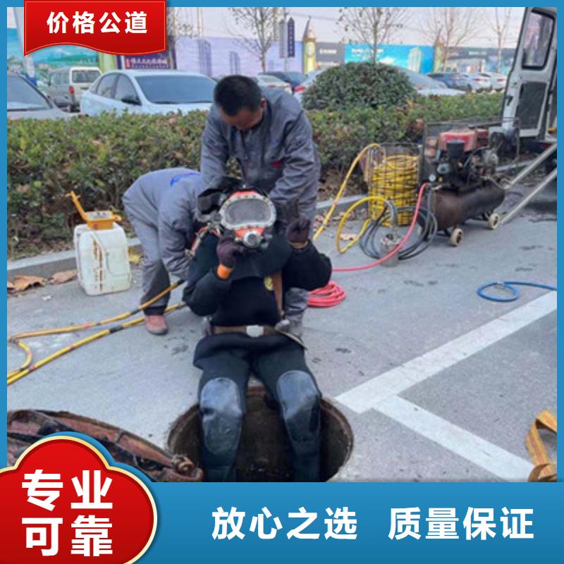 规格齐全的管道水下封堵生产厂家