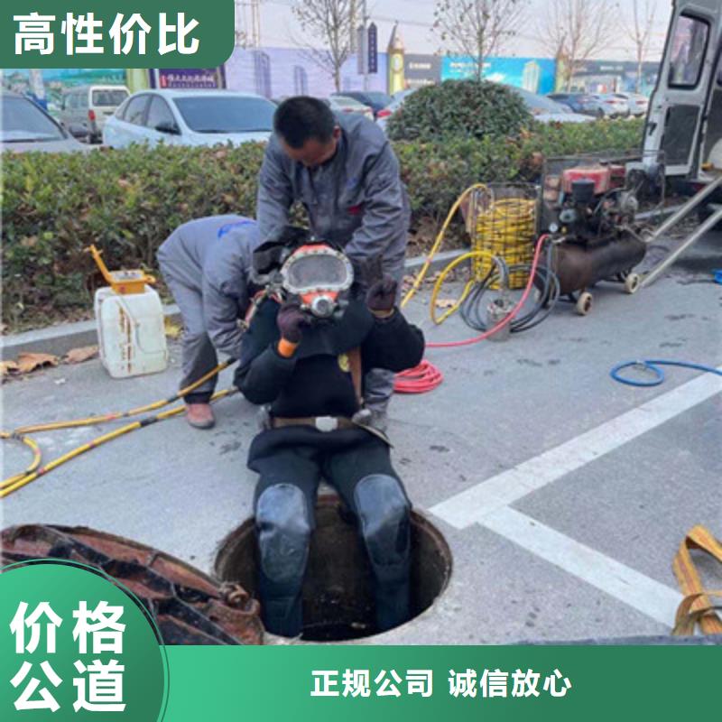 水下管道安装远销海外