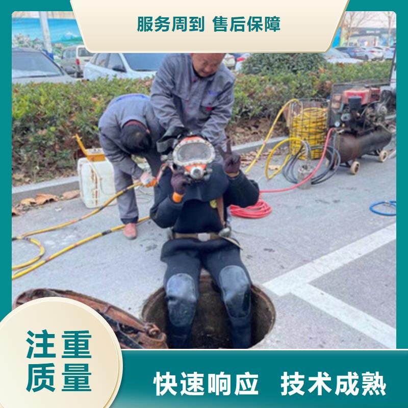 水下管道安装-水下管道安装放心