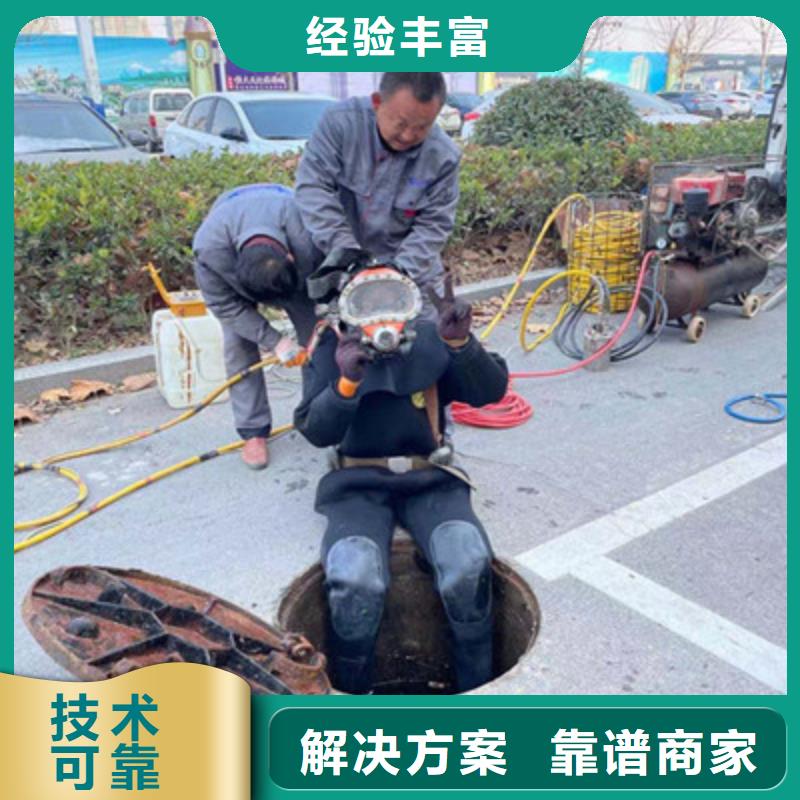 优质管道气囊堵水施工库存充足