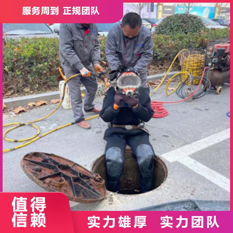 销售潜水员服务_精选厂家