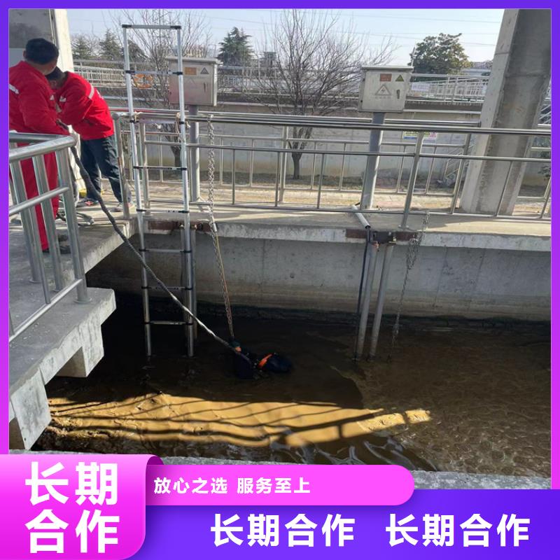 管道水下气囊封堵施工厂家咨询