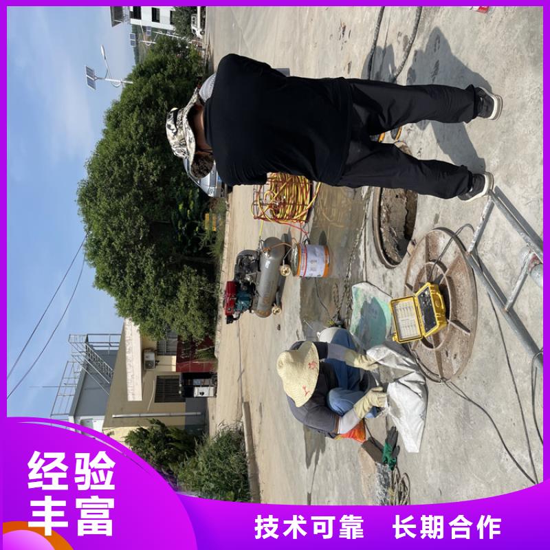 儋州市专业水下施工队本地就有队伍