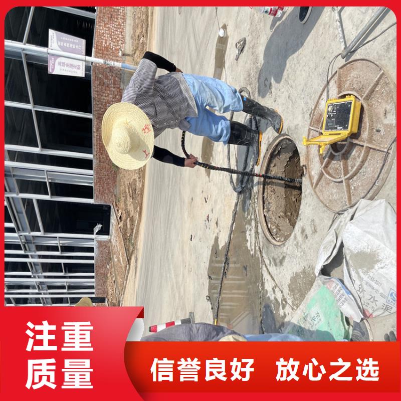 儋州市专业水下施工队本地就有队伍