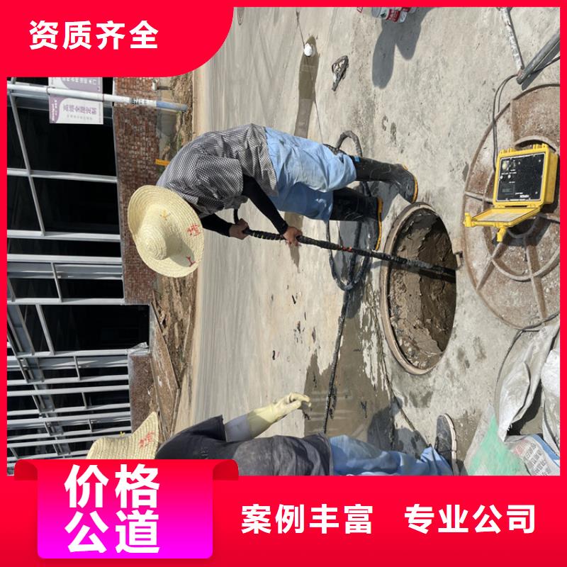 水下管道封堵公司详情来电