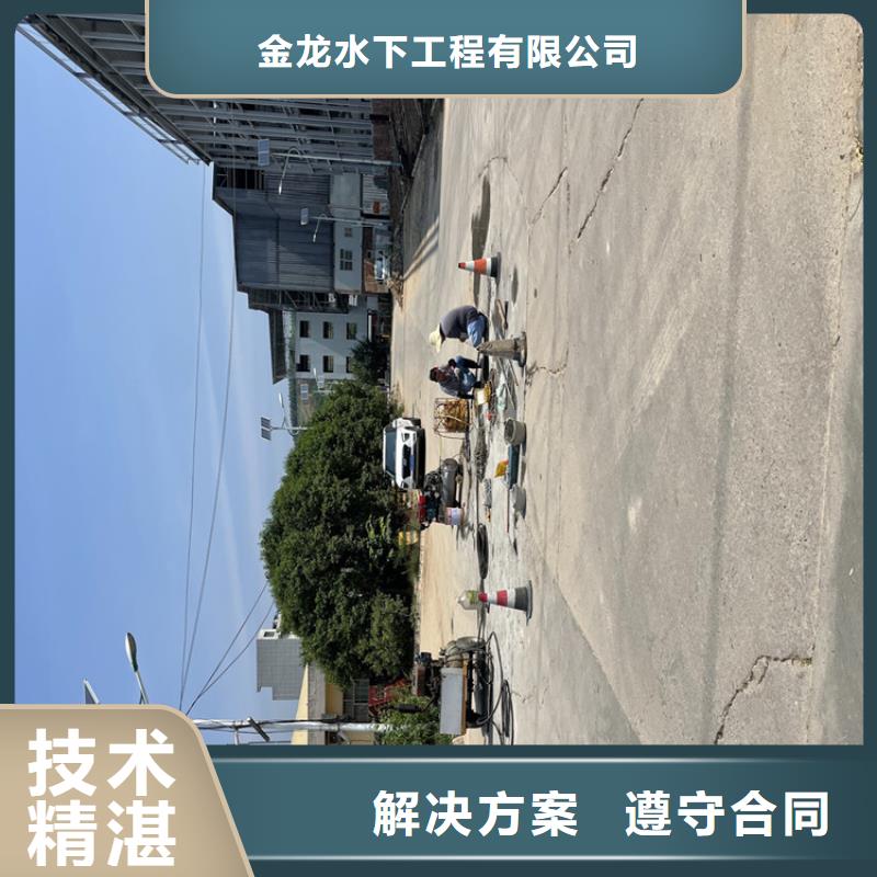 管道气囊封堵公司-欢迎咨询