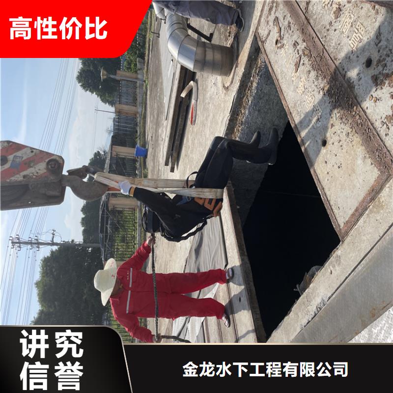 儋州市专业水下施工队本地就有队伍