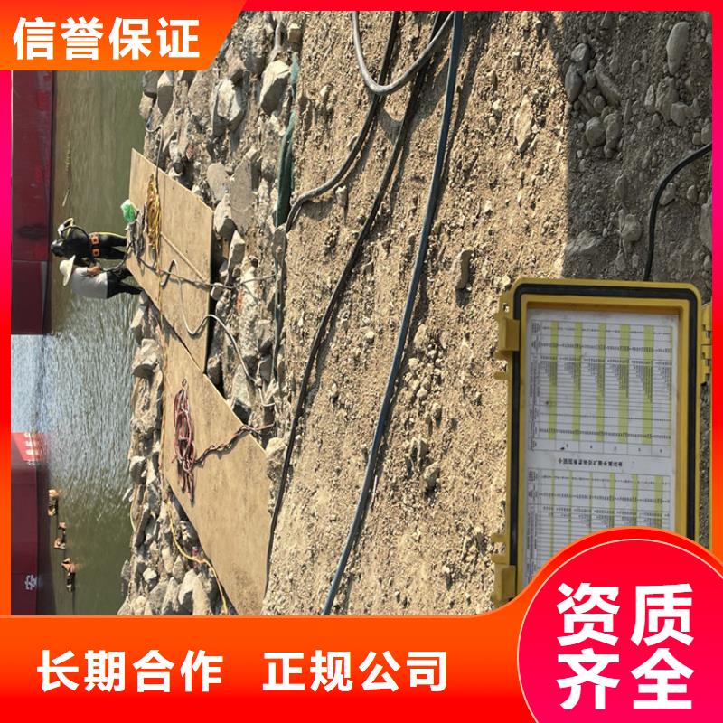 管道堵水墙带水拆除施工本地就有队伍