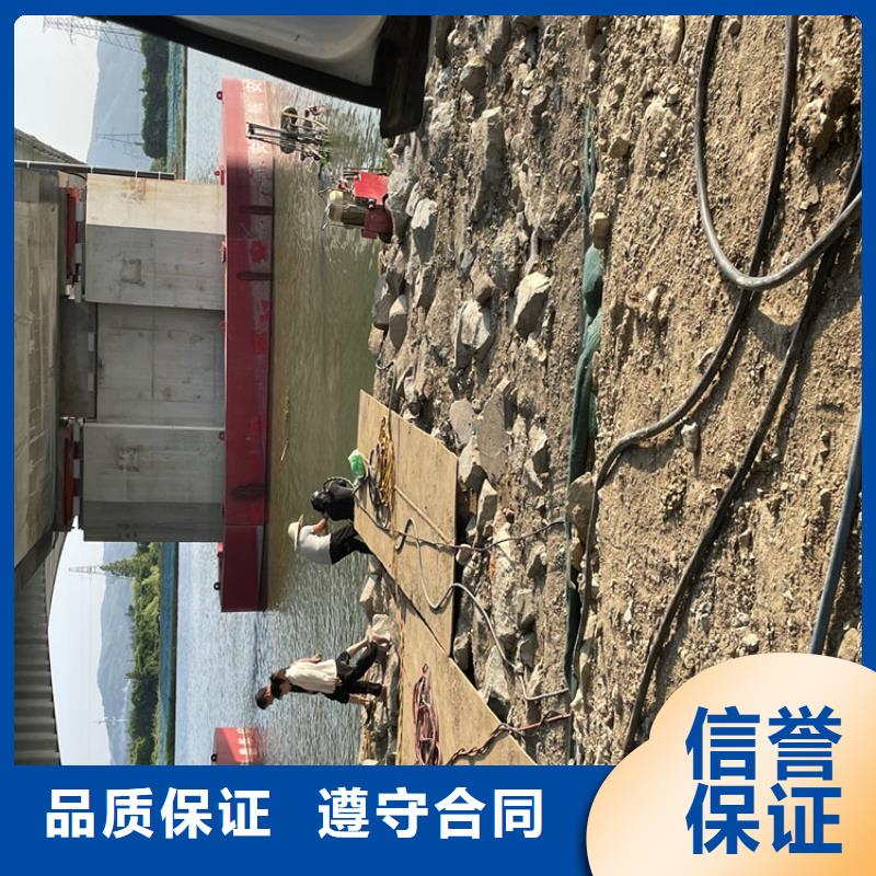 澄迈县水下拆除管道砖墙施工本地就有队伍