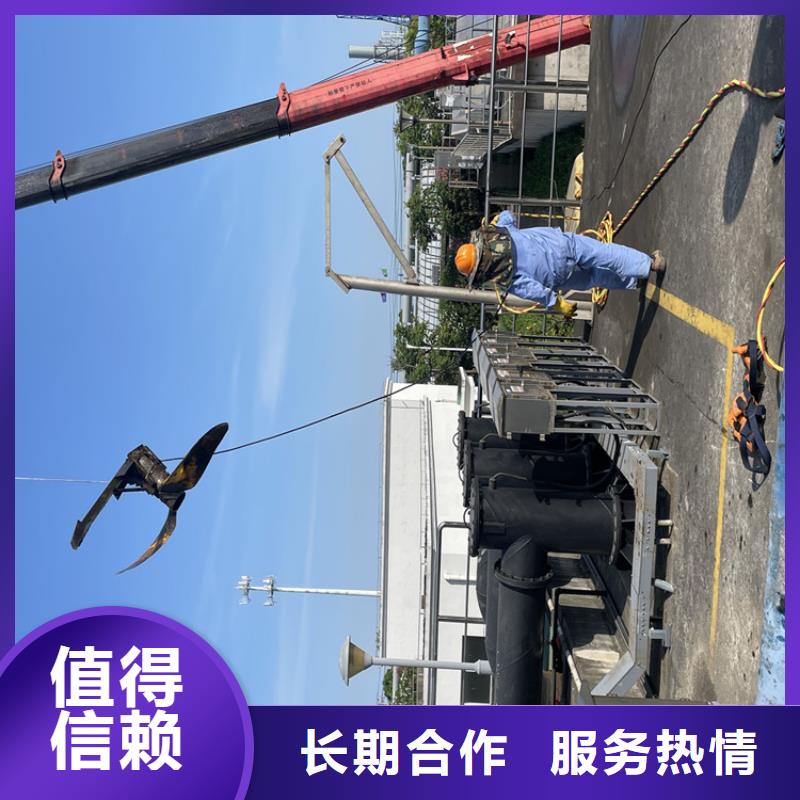 污水管道水下封堵公司附近施工队