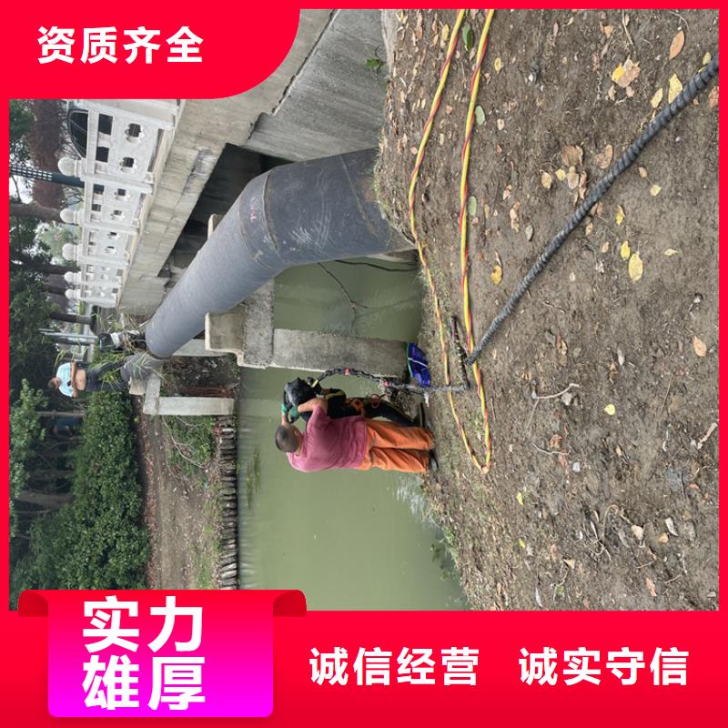 管道堵水墙带水拆除施工本地就有队伍