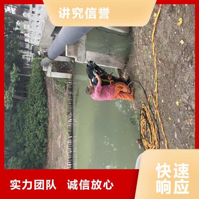 水下管道安装公司详情咨询