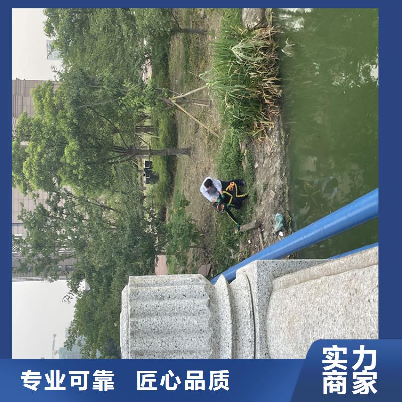 水下摄像录像公司本地就有队伍