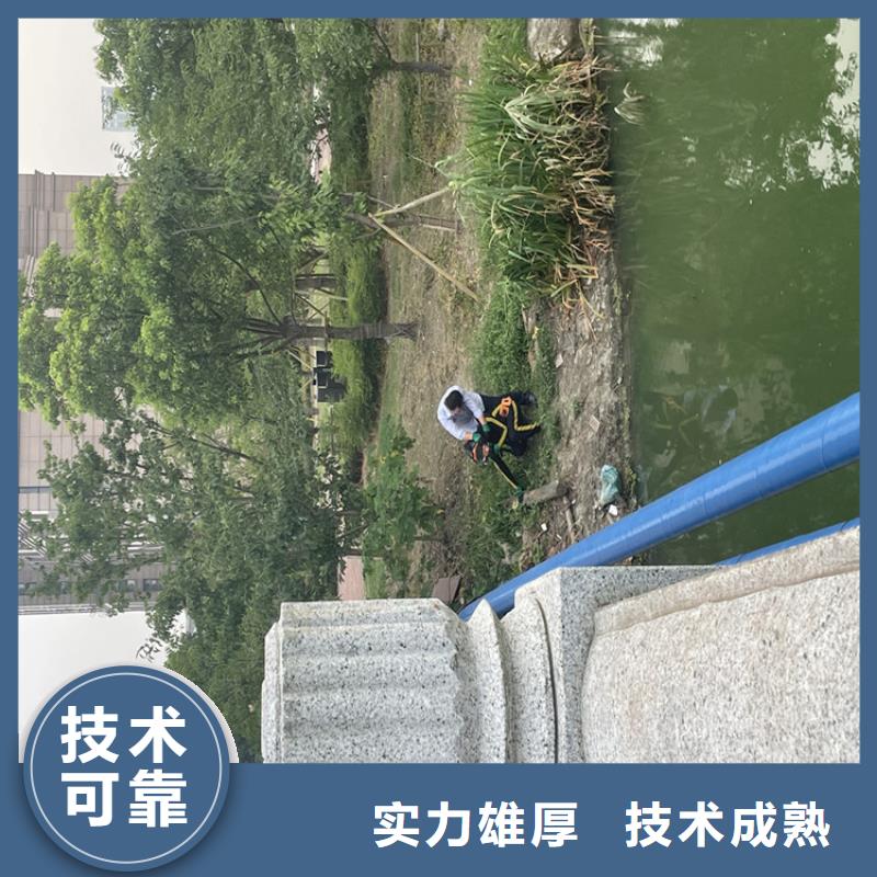 污水管道水下封堵公司-欢迎咨询