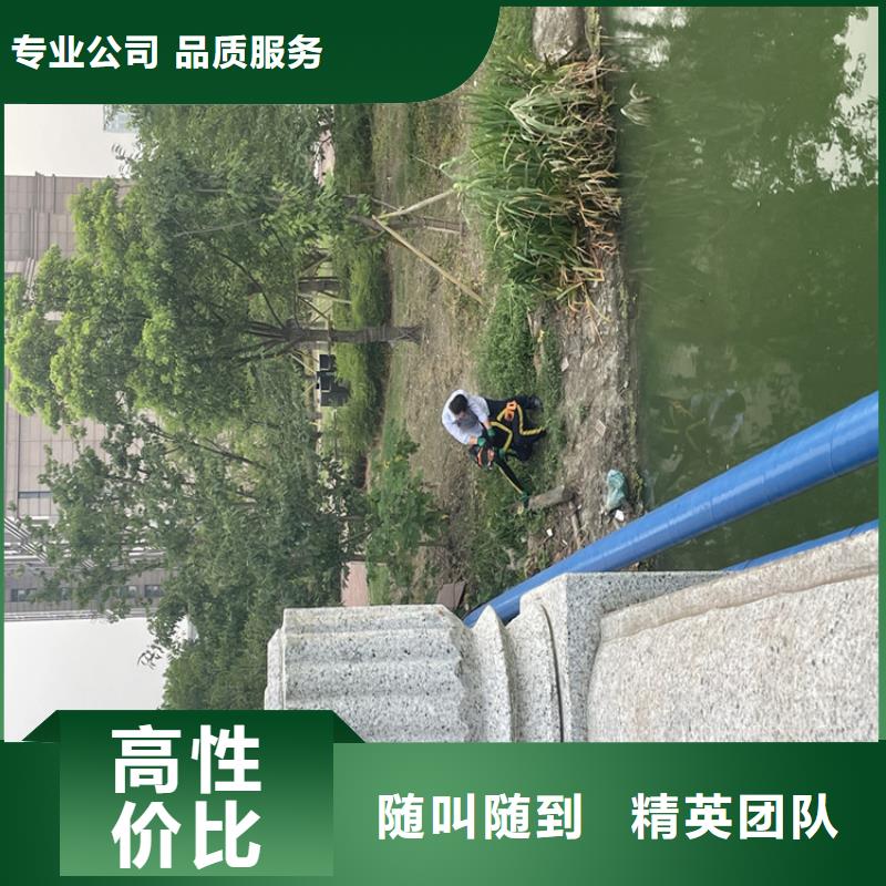 管道蛙人潜水封堵公司-欢迎咨询