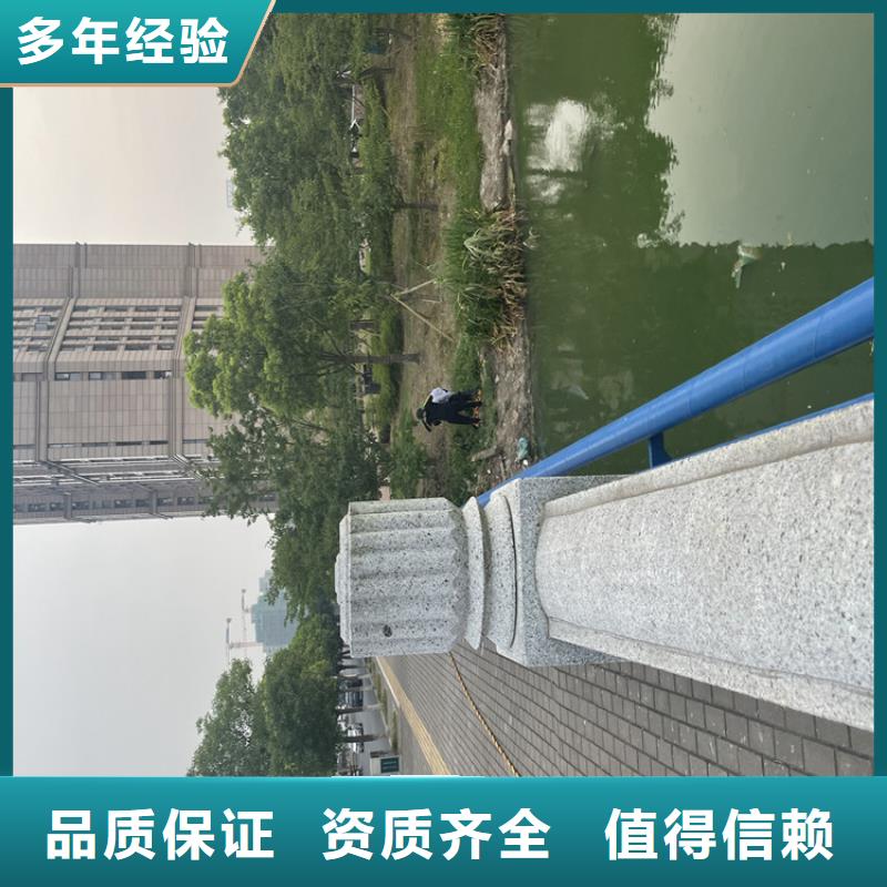 污水管道水下封堵公司-欢迎咨询