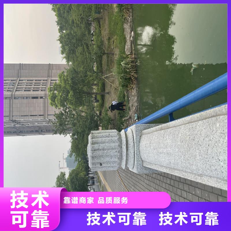 水下管道打洞疏通公司-欢迎咨询