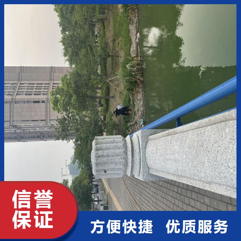 水下钢管桩切割公司-欢迎咨询