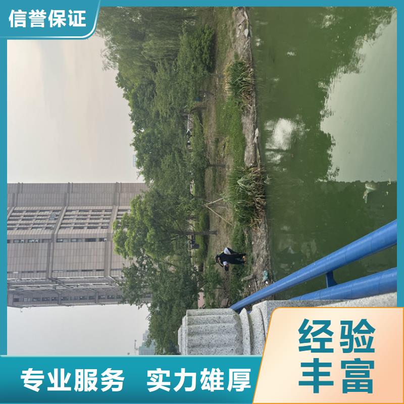 污水管道破损修复公司-欢迎咨询