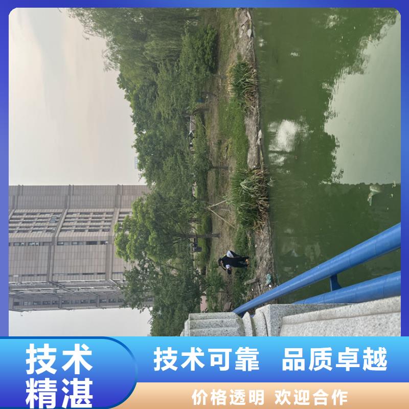 污水管道破损修复公司附近有服务