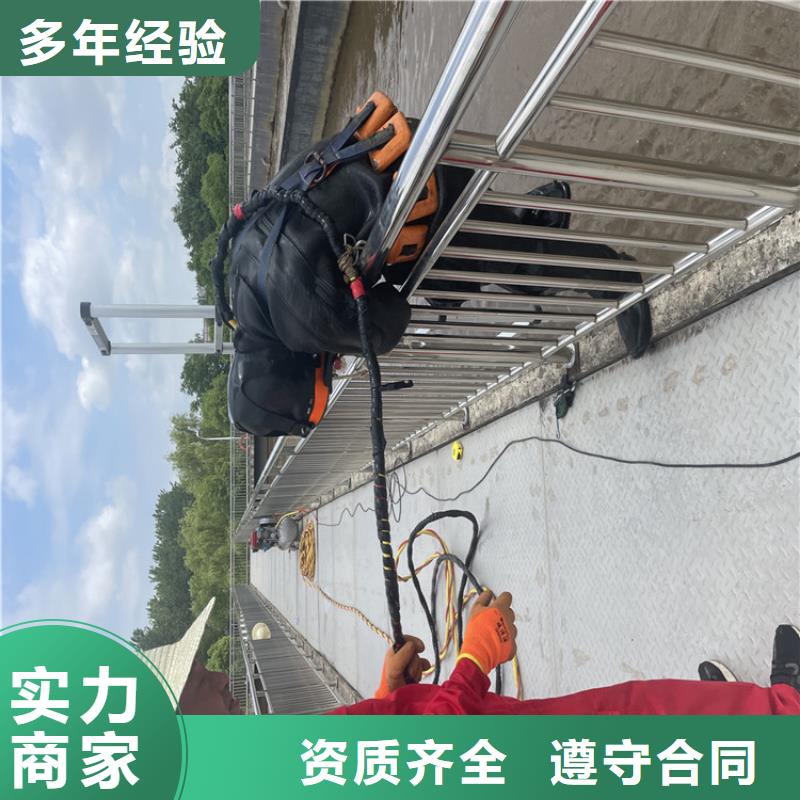 管道堵水墙带水拆除施工本地就有队伍