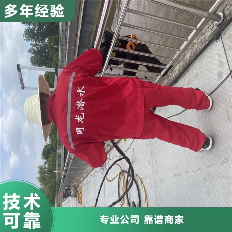 管道带水堵漏公司附近有服务