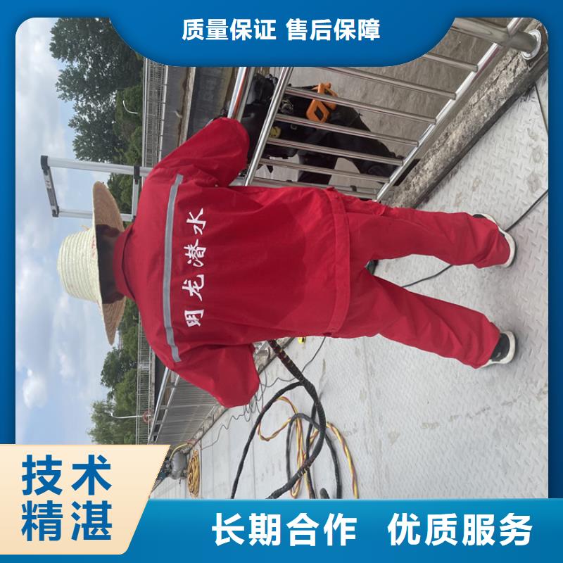 管道水下封堵公司附近有服务