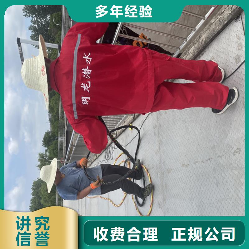 水下管道安装公司附近有服务